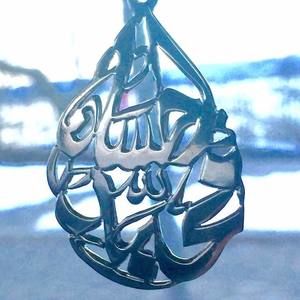 Meet your Posher, Ehsan